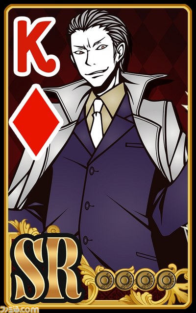 怪盗ロワイヤル Secret Poker のポーカーバトル詳細が判明 ファミ通mobage Vol 14 ファミ通 Com