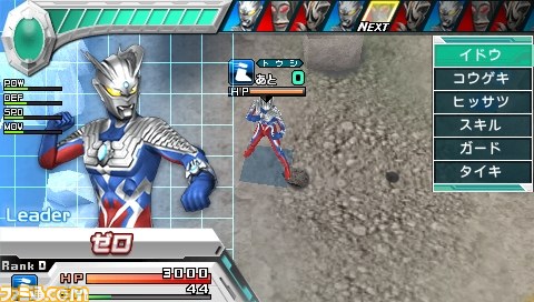 “バンダイナムコライブTV ゲームWednesday”本日22時から『ウルトラマン オールスタークロニクル』を特集_07