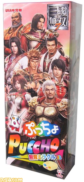『真・三國無双７』コラボ支援獣“軟飴熊猫（プッチョパンダ）”配信開始　そのほか今後のDLC情報が公開_01