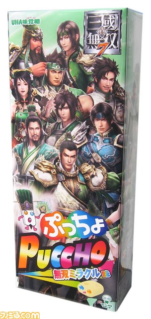 『真・三國無双７』コラボ支援獣“軟飴熊猫（プッチョパンダ）”配信開始　そのほか今後のDLC情報が公開_03