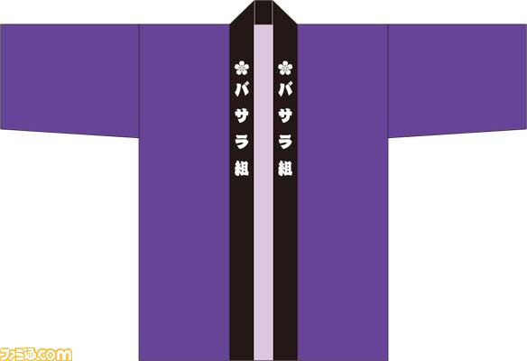 チケット完売御礼“バサラ祭2013 ～春の陣～”物販情報を公開_10