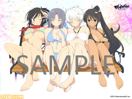 『閃乱カグラ SHINOVI VERSUS』発売記念Webキャンペーン“爆乳トライアスロン”に新たな目標＆クリア特典が追加！_04