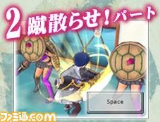 『閃乱カグラ SHINOVI VERSUS』発売記念Webキャンペーン“爆乳トライアスロン”に新たな目標＆クリア特典が追加！_02