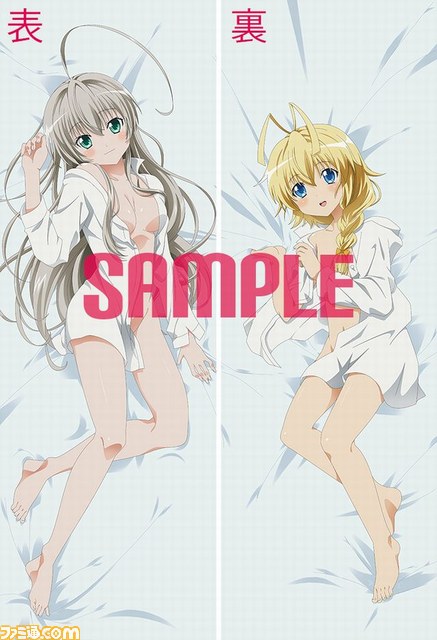 『這いよれ！ニャル子さん 名状しがたいゲームのようなもの』予約特典と店舗別特典が決定_03