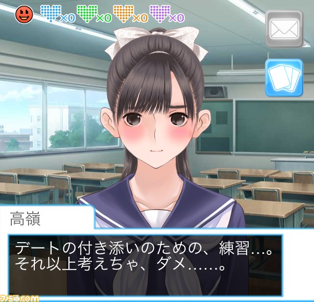 事前登録受付スタート! 『ラブプラスコレクション』内田明理氏&ミノ☆タロー氏インタビュー完全版_03