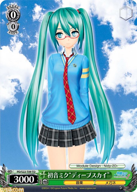「ヴァイスシュヴァルツ」トライアルデッキ“初音ミク -プロジェクト ディーヴァ- f”、ミクの日（3月9日）に登場！_09