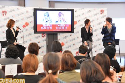 松風雅也、島崎信長のトークが楽しめた『下天の華』完成発表会をリポート! サプライズで握手会も!?_19