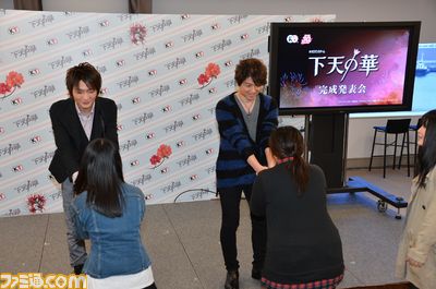 松風雅也、島崎信長のトークが楽しめた『下天の華』完成発表会をリポート! サプライズで握手会も!?_20