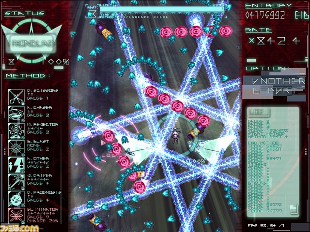 とてつもない熱気！　日本のインディーゲームを海外に紹介する“ビット・サミット”をリポート_30