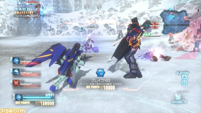 『ガンダムブレイカー』PS3版の発売日が決定、PS3用“BETA版”の無料配信もスタート_15