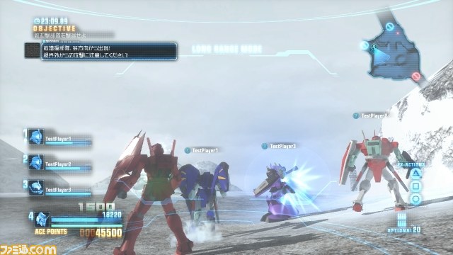 『ガンダムブレイカー』PS3版の発売日が決定、PS3用“BETA版”の無料配信もスタート_21