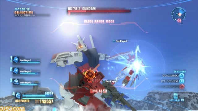 『ガンダムブレイカー』PS3版の発売日が決定、PS3用“BETA版”の無料配信もスタート_22