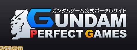 『ガンダムブレイカー』PS3版の発売日が決定、PS3用“BETA版”の無料配信もスタート_30