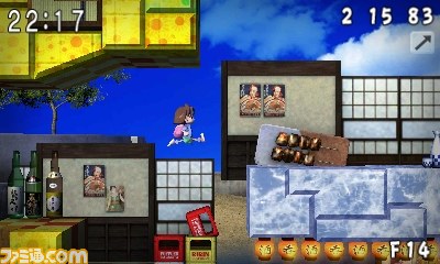 『さよなら 海腹川背』発売決定＆ティザーサイト公開！_04