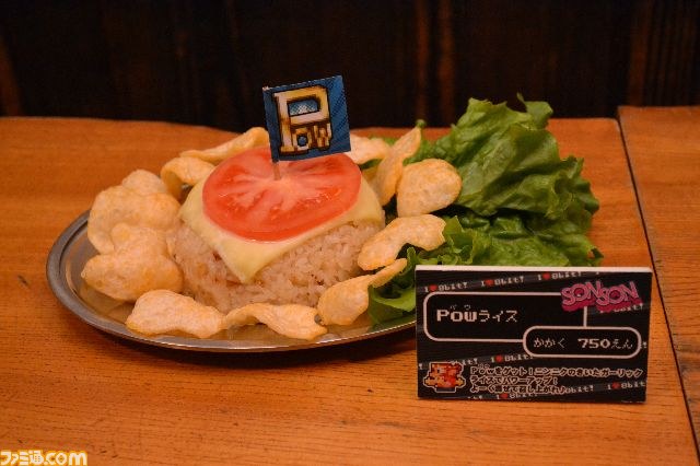 3月12日からスタート『カプコン アーケード キャビネット』×駄菓子バーのコラボメニュー試食会リポート_03