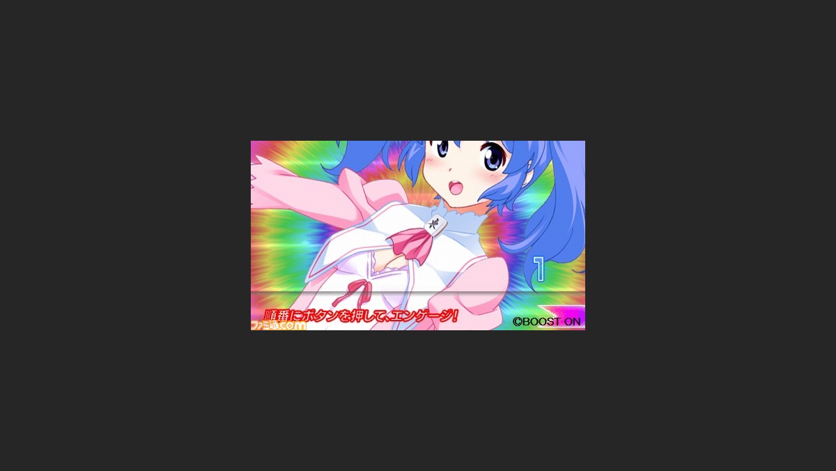雀聖学園 クロノ マジック の発売日が延期 13年4月18日に変更されることに ファミ通 Com 雀聖学園 クロノ マジック の発売日が延期 13年4月18日に変更されることに ファミ通 Com
