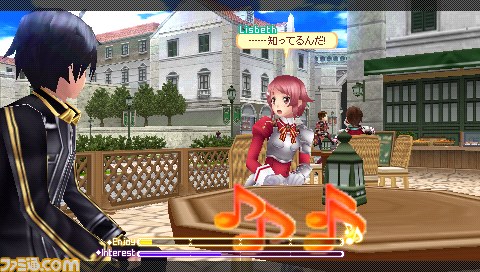 ADV02.png