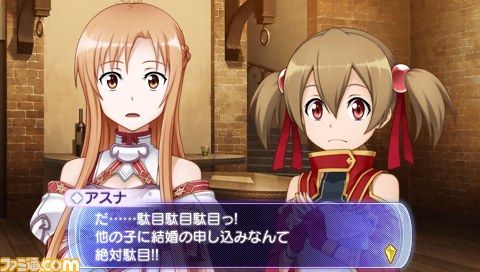 ADV_02.png