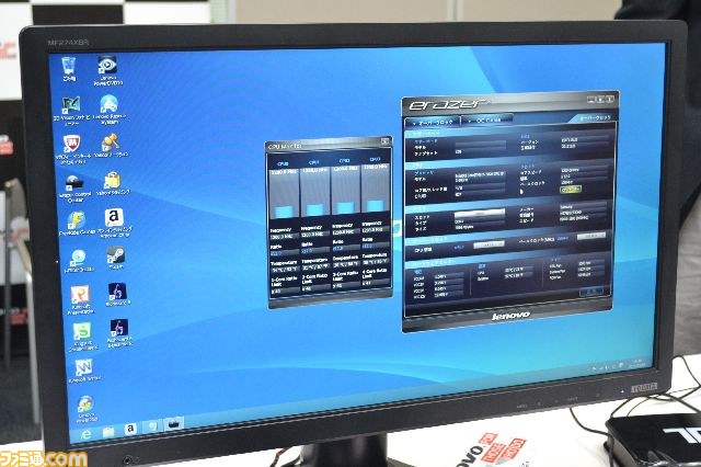 overclock02.jpg
