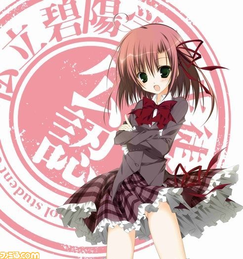 人気ラノベ アニメがゲーム化 Psp用ソフト 生徒会の一存 Lv 2 Portable が13年6月日発売決定 ファミ通 Com