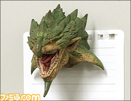 1/04_02_ハンティングトロフィーベスト.jpg