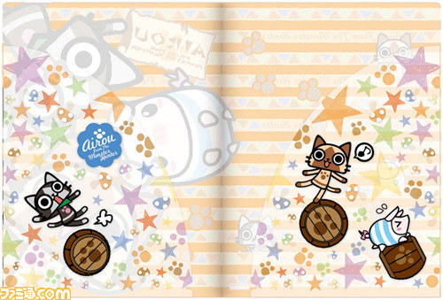 1/17_02_クリアファイル_AIROU_web.jpg