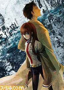 『STEINS；GATE』A3クリアポスター 閉時曲線のエピグラフver.jpg
