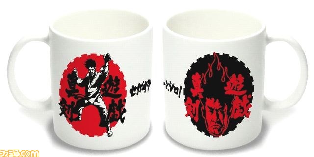 130312_せがた三四郎ライブグッズ/マグカップ.jpg