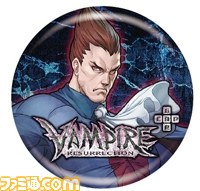 『ヴァンパイア リザレクション』のオリジナルコラボメニューが3月14日よりカラオケ パセラ＆カプコンバーで登場_15