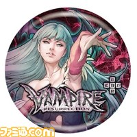 『ヴァンパイア リザレクション』のオリジナルコラボメニューが3月14日よりカラオケ パセラ＆カプコンバーで登場_13