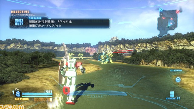 『ガンダムブレイカー』6月27日発売決定＆体験版3月14日配信開始!!_03