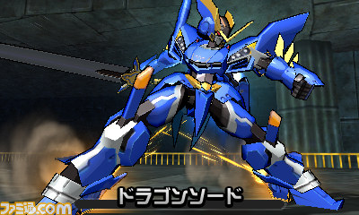 『超速変形ジャイロゼッターアルバロスの翼』の発売日が6月13日に決定_18