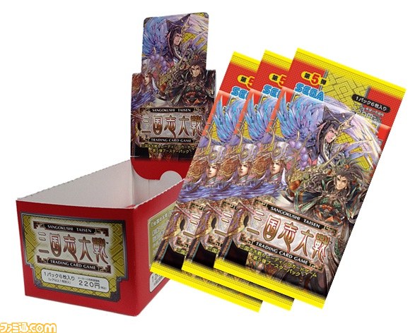 三国志大戦TCG ドラフトパック 未開封パック パック単位販売】『三国志