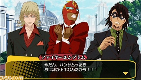 『TIGER & BUNNY （タイガー＆バニー）～ヒーローズ デイ～』隠しシナリオ“クライマックスルート”の存在が判明！_07