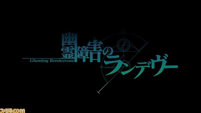 『シュタインズ・ゲート 線形拘束のフェノグラム』公式サイトでダルと鈴羽のストーリーが公開_23