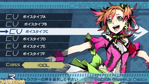 『セブンスドラゴン2020-II DXパック』セガストアにて予約受付中_19