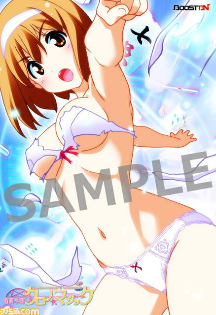 『雀聖学園 クロノ★マジック』店頭体験会が、日本橋と秋葉原で開催決定！_03