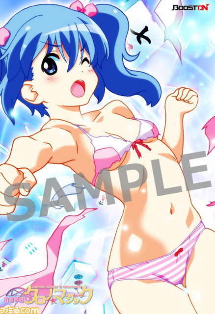 『雀聖学園 クロノ★マジック』店頭体験会が、日本橋と秋葉原で開催決定！_04