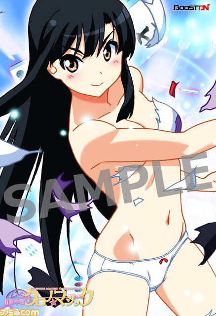 『雀聖学園 クロノ★マジック』店頭体験会が、日本橋と秋葉原で開催決定！_06