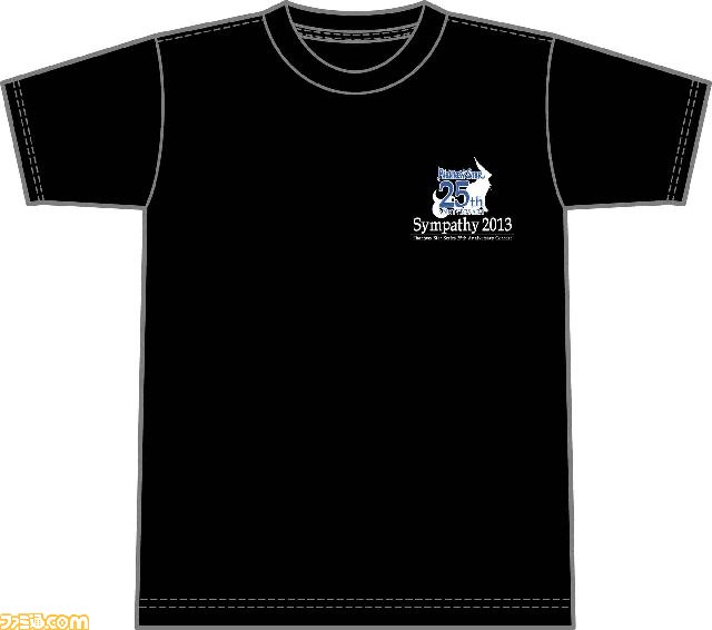 “ファンタシースターシリーズ25周年記念コンサート シンパシー2013”グッズ販売情報＆プロモーション映像を公開_08
