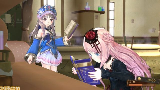 『メルルのアトリエ Plus ～アーランドの錬金術士3～』発売間近！　追加要素をまるっとおさらい_02