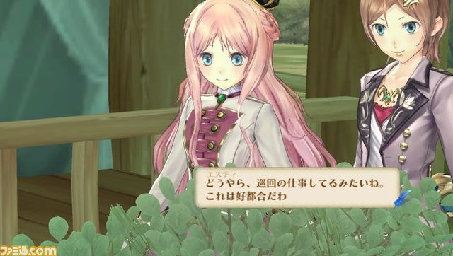 『メルルのアトリエ Plus ～アーランドの錬金術士3～』発売間近！　追加要素をまるっとおさらい_03
