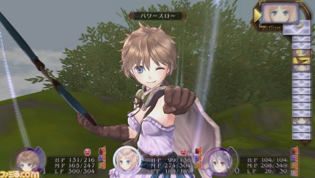 『メルルのアトリエ Plus ～アーランドの錬金術士3～』発売間近！　追加要素をまるっとおさらい_09