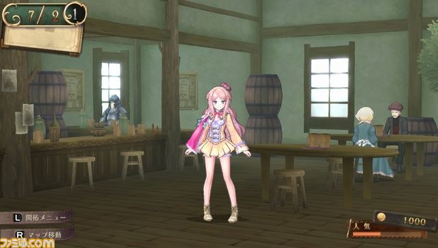『メルルのアトリエ Plus ～アーランドの錬金術士3～』発売間近！　追加要素をまるっとおさらい_23