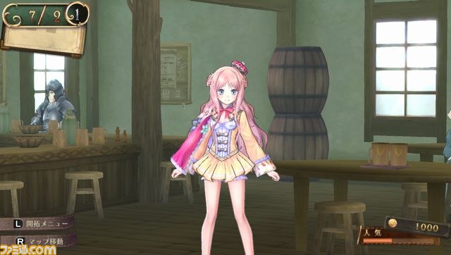 『メルルのアトリエ Plus ～アーランドの錬金術士3～』発売間近！　追加要素をまるっとおさらい_24
