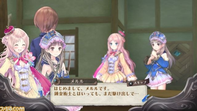 『メルルのアトリエ Plus ～アーランドの錬金術士3～』発売間近！　追加要素をまるっとおさらい_26