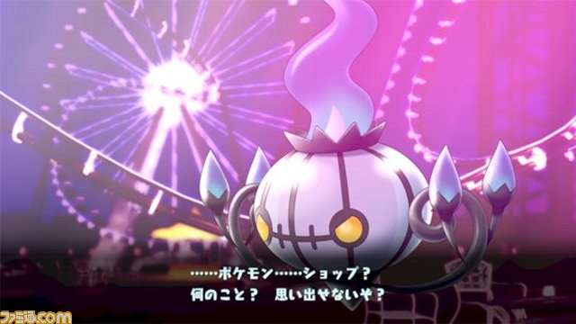 『ポケモンスクランブル Ｕ』NFCフィギュアを成長させて、みんなで持ち寄ろう！_03