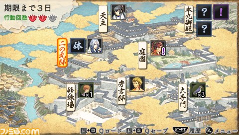 『下天の華』がついに発売、ソフトを3名にプレゼント_02