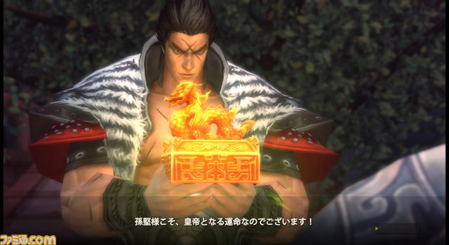 ネクソンの期待作『三国志を抱く』の最新画像が公開_08