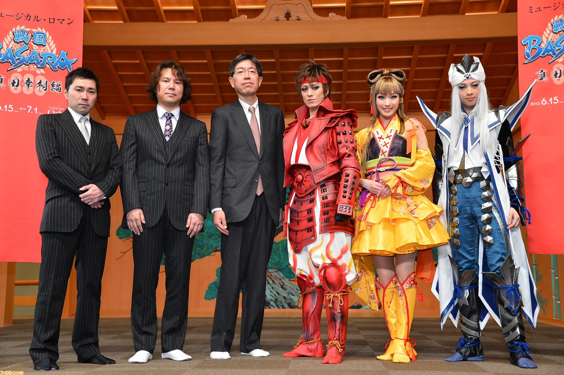 蘭寿とむ 蘭乃はな 明日海りおが 戦国basara の世界を表現 宝塚歌劇花組公演 戦国basara 制作発表会リポート ファミ通 Com 蘭寿とむ 蘭乃はな 明日海りおが 戦国basara の世界を表現 宝塚歌劇花組公演 戦国basara 制作発表会リポート ファミ通 Com